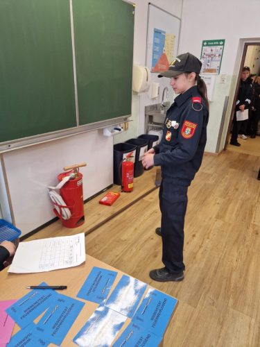 11042026 Wissenstest FJ 15